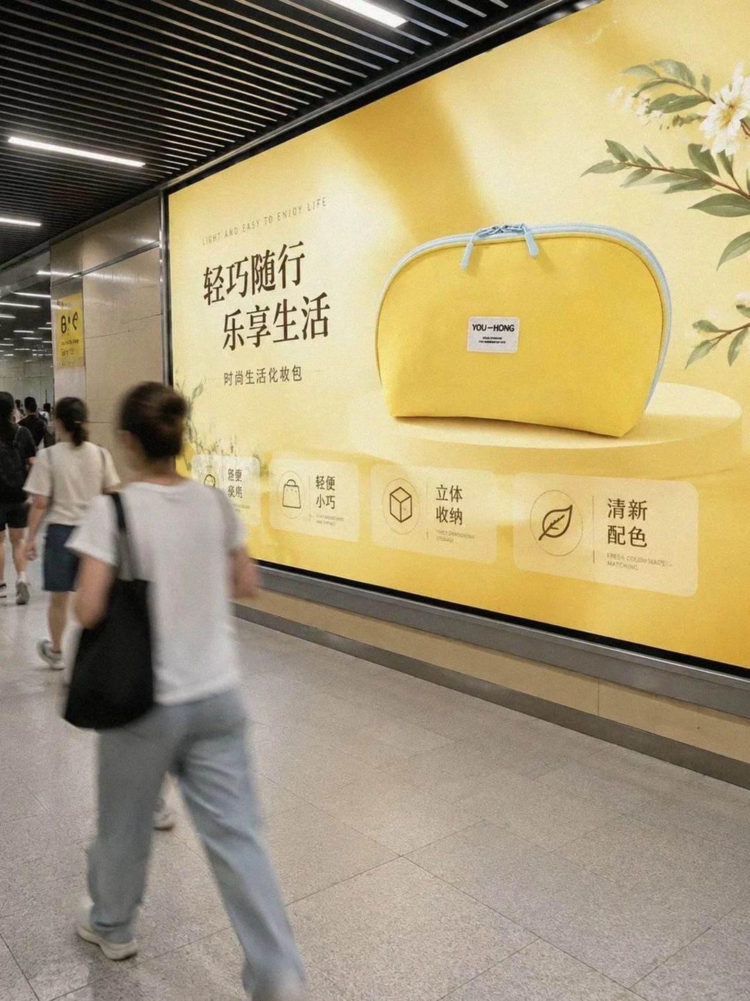 我惊呆了😱去年39！今年内衣收纳包才9.8