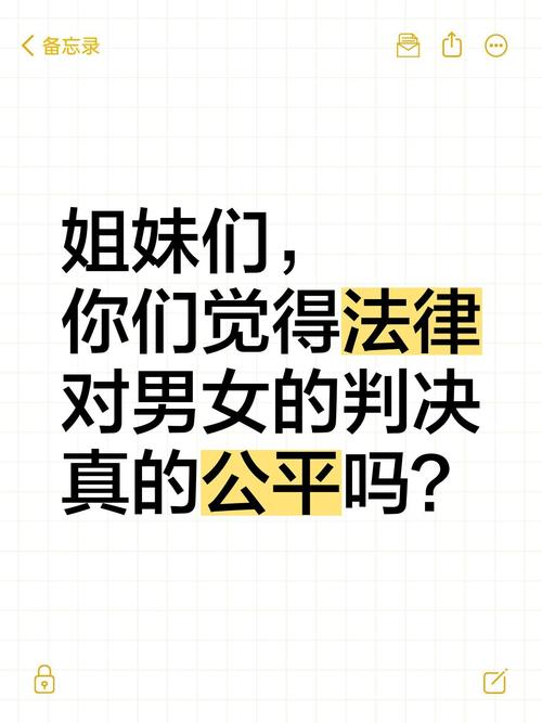 说真的，嫖娼要拘留罚款，出轨、非法同居却常被当成私下感情，这算哪门子公平？

闹到离婚，分财产就收场，犯错的人拍拍屁股走人，受伤的人自己咽？流血事件还少吗？我就想问，凭啥谈感情就能躲过惩罚？

但问题就在这儿：嫖娼和出轨、非法同居，本质不都是对婚姻忠诚的践踏、对伴侣的伤害？结果一个进去交罚款，一个常