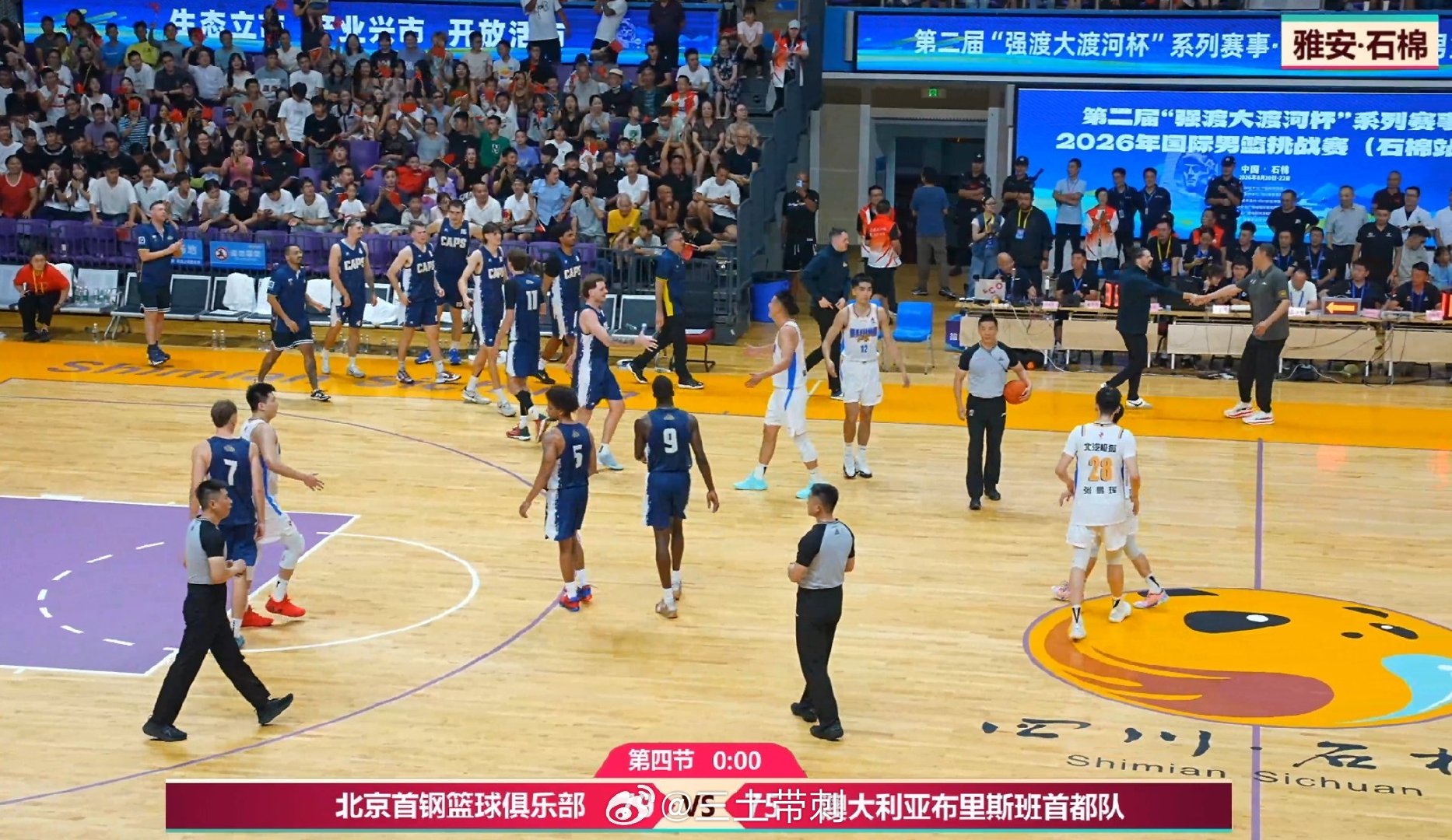 #cba# 

北京首钢今夏首场热身，最终79-75击败澳大利亚布里斯班首都。单节结束比分：23-13、34-36、58-56、79-75。

这比赛，纯活动活动就行了。

没想到，赛后还有技术统计表呢[吃惊]，哈哈

晓川22分，雷蒙15分6助攻，孙亚辉11分，范子铭10分7篮板，王凯打了17分钟，6分3助攻，吕天富也有登场。 ​