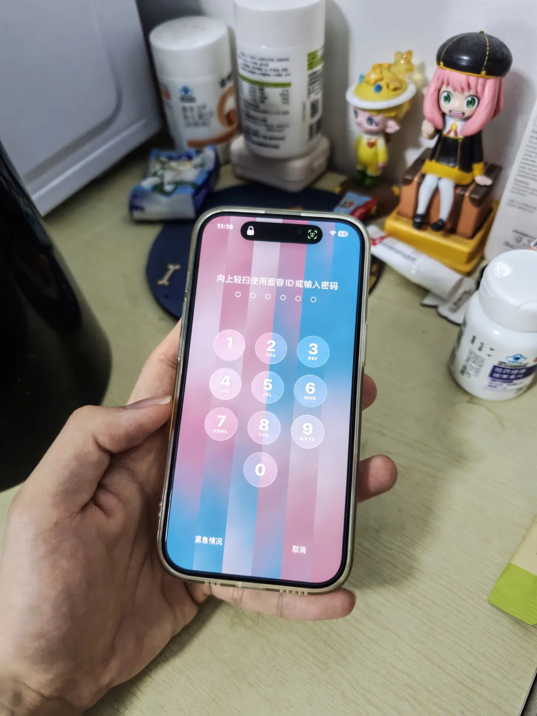 为什么iPhone没有屏幕指纹解锁？