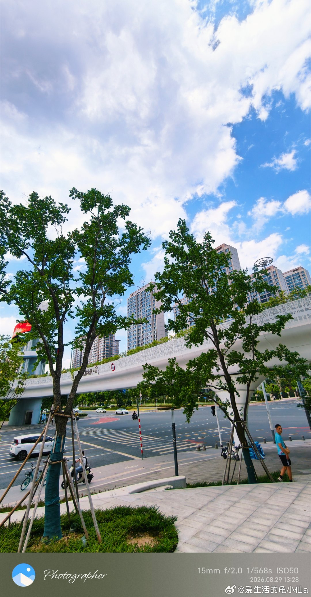 本想去到数据线公园打卡
无奈人家检修上不了跑道
于是桥下拍几张
待到秋天时再来溜达吧
是的
今天依旧艳阳高照
热🥵的狠[流汗]#随手拍##vivo[超话]##孙千腰以下全是腿#
一直很喜欢这菇凉
身材绝对啊
演艺事业一直不温不火
可能人家志不在此
嗯    好看[可爱] ​