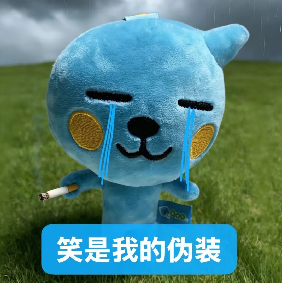 憋尿局30分钟拿两条大龙都能输，我服了这破巅峰赛 ​​​
