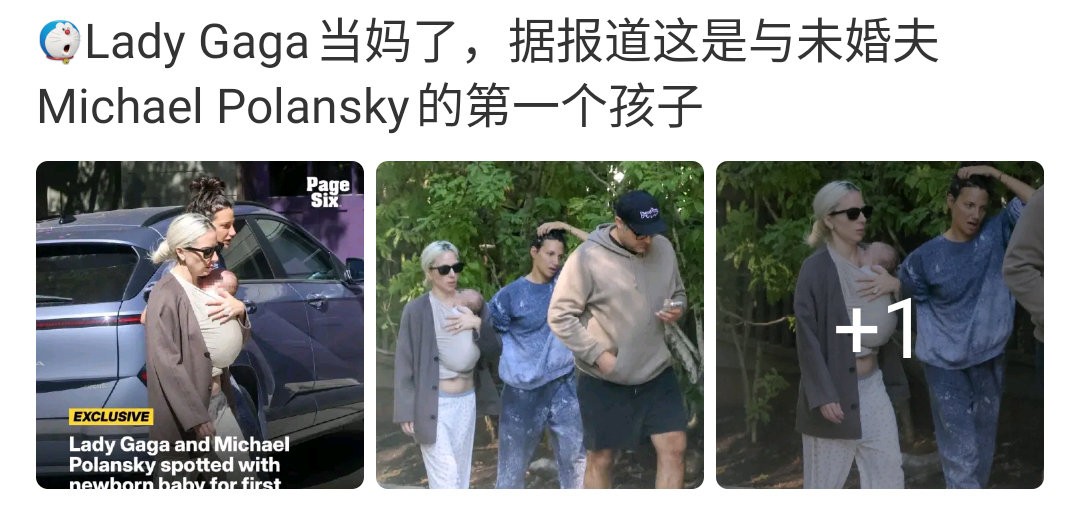 代孕的人都没资格说自己是女权主义。 ​
