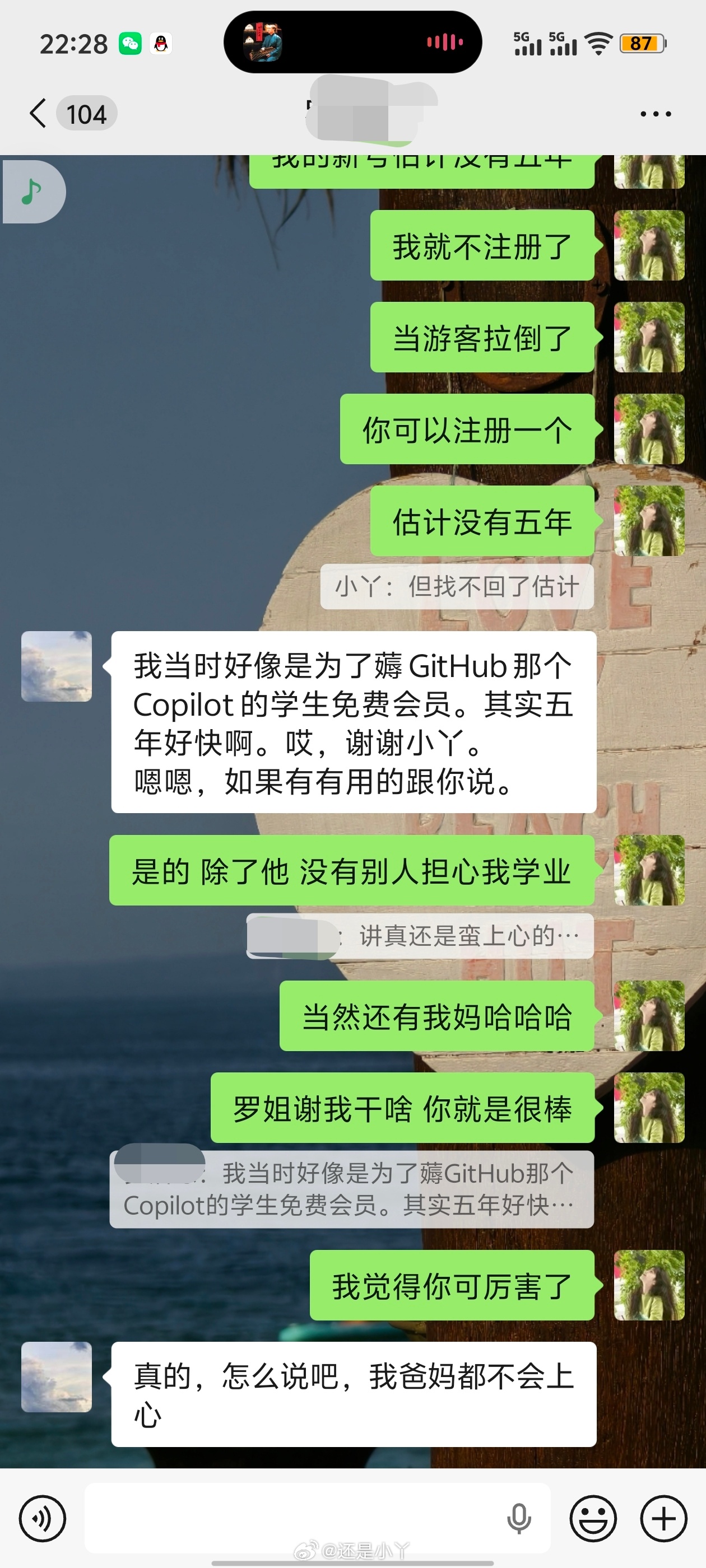 和罗姐聊了一天 搞好了claude加了priceai的qq群给罗姐说了你教我的那些 罗姐也教我具体怎么充值礼品卡 仿佛回到了你去兰州找我的时候， 那时候还是我给你说罗姐是怎么教我买国外手机号的，那时候是咱们第一次使用GPT，时间很漫长又很快，罗姐说自己的github账号有五年了，可以去注册一下，她之前也知道 ​