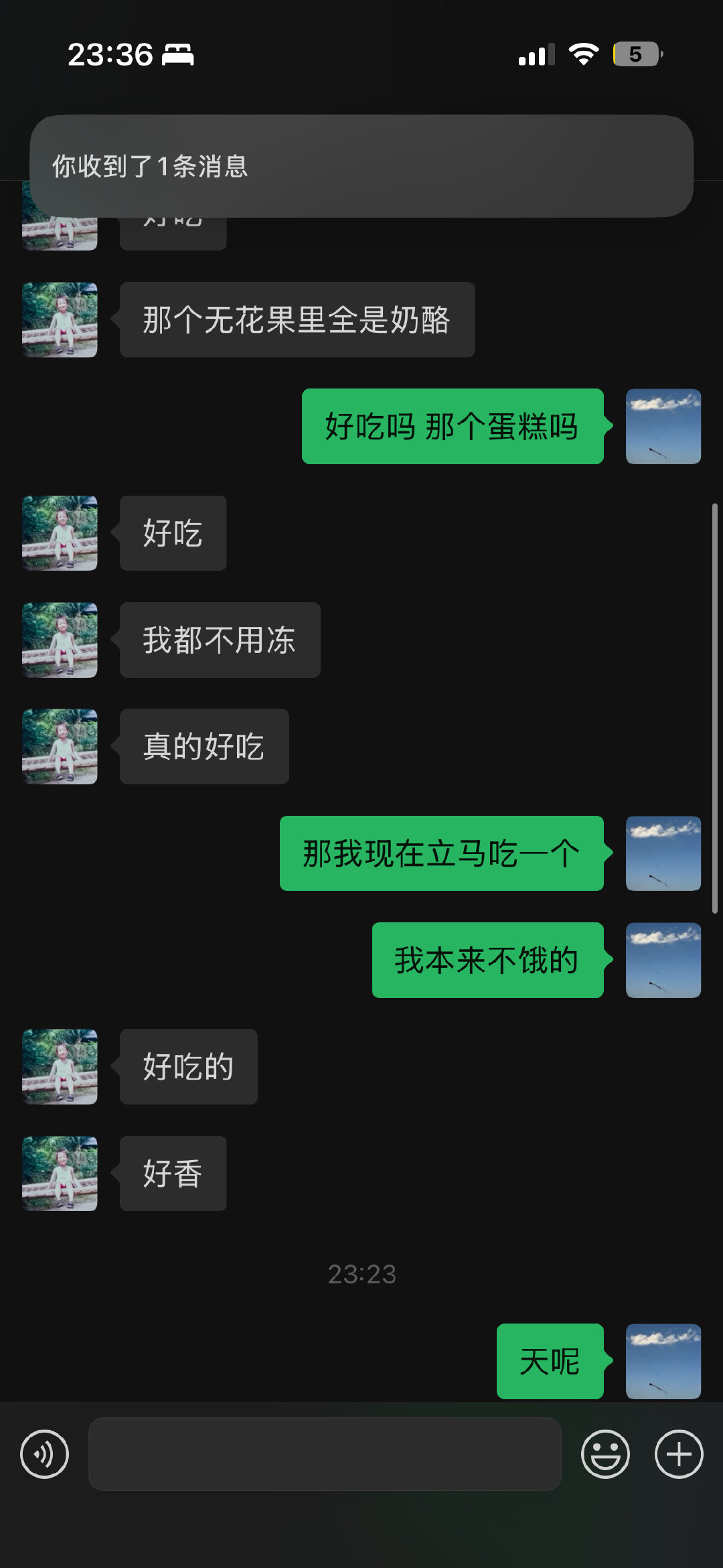 命运戏弄大馋猪
山姆的无花果乳酪欧包真的很好吃 强推
现在撑得我睡不着 ​