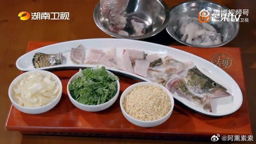 #湖南这道汤把张颜齐喝迷糊了# 越是简单的菜越藏不住真材实料，鳜鱼新不新鲜、米熬得到不到位，一碗汤全给你摆出来了，敢上这道菜的都是有底气的。#去湘当有味的地方# ​