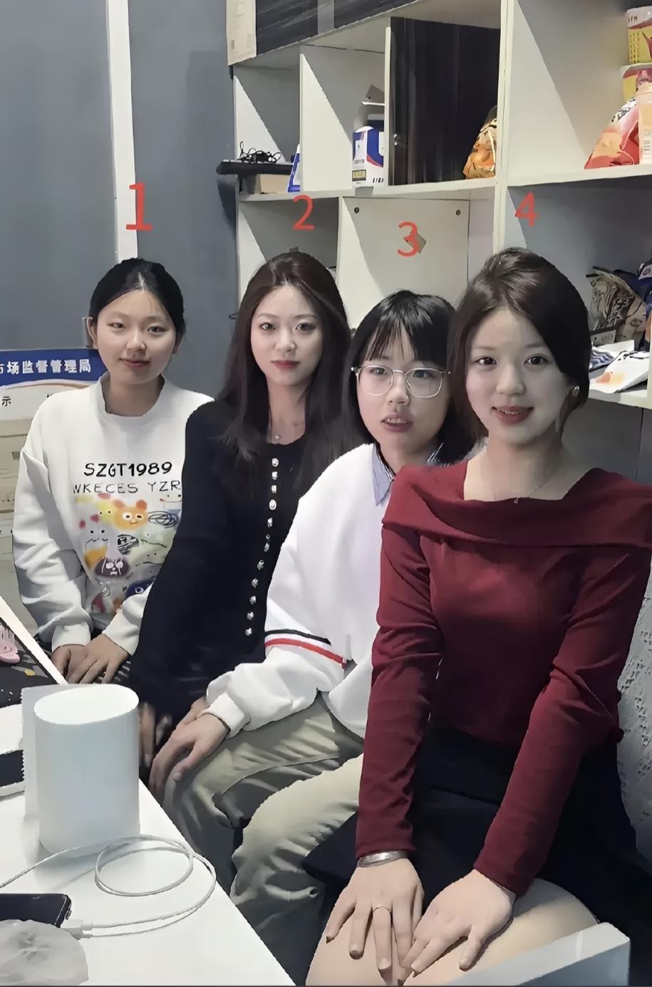 老许，你要老婆不要？如果下面四位美女中，让你选一个当老婆。我会选四号...