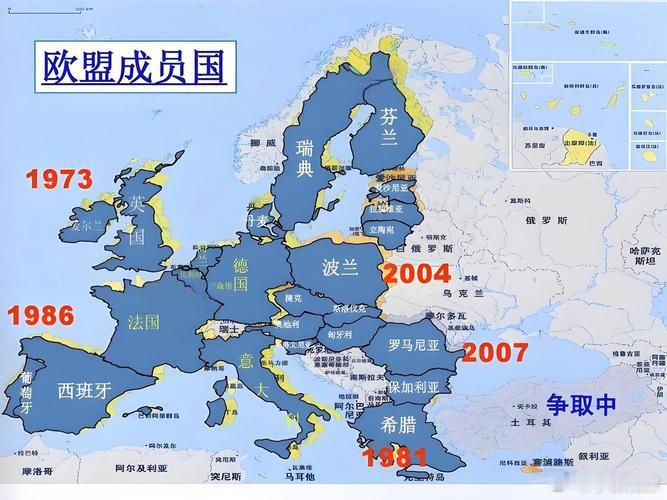 特朗普怎么了？公开表态要向欧洲追讨援乌资金

#特朗普怎么了#
近期特朗普对外发声，提出要欧洲偿还美国此前给到乌克兰的相关援助款项 。他对外称美方已经投入巨额资金，希望盟友承担相应成本。一边对外宣称本国弹药储备充足，一边开启追讨动作，矛盾表态迅速引发海外舆论热议，各方对于这一提法看法分 ​