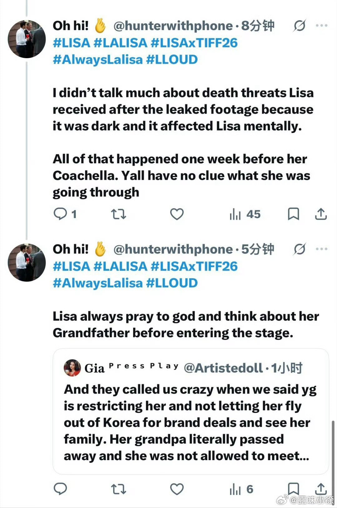 #曝Lisa不被允许见爷爷最后一面#信源来自本人自述，但需区分“公司禁令”与“客观限制” Lisa 在纪录片中明确提到“永远不要忘记这一点”，表达了强烈的委屈和遗憾。但这并不等同于 YG 主观上“冷血禁止”。有分析指出，当时正值疫情高峰期，韩国出入境管控极严，艺人跨国行程本就受限，究竟是公司不批 ​