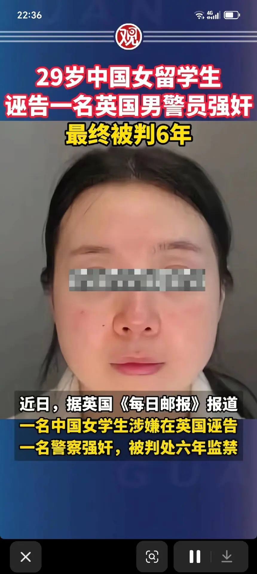 还当以为是国内呢，行不通了哈哈哈哈