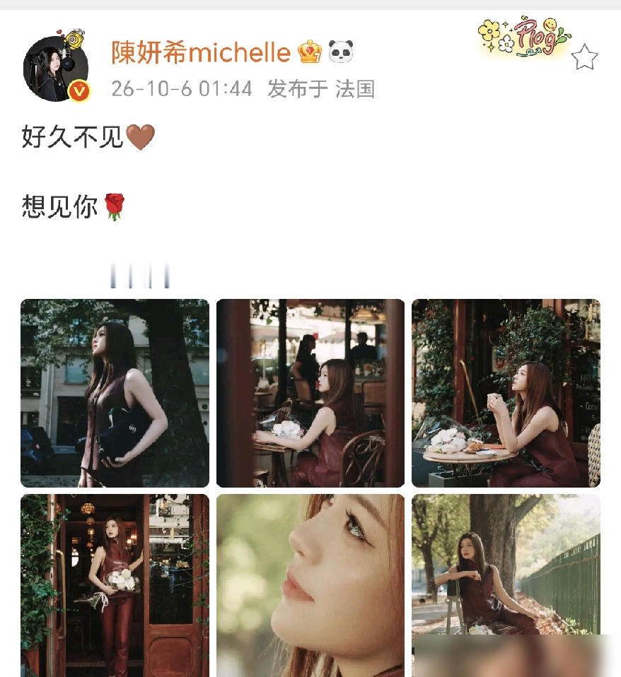 陈妍希在巴黎被G社生图拍了个底朝天，结果评论区全在问同一件事：她是不是背着我偷偷吃了防腐剂。
10月1日她坐第一排看秀，跟巨型鲨鱼模型合影，脸不崩。隔天换明黄色高衩裙，腿不肿。再换咖啡色双排扣西装，往英国大使官邸花园一坐，状态松得像是下楼买咖啡。
最狠的是街头直播，刚看完秀直接开摄像头，没滤镜没