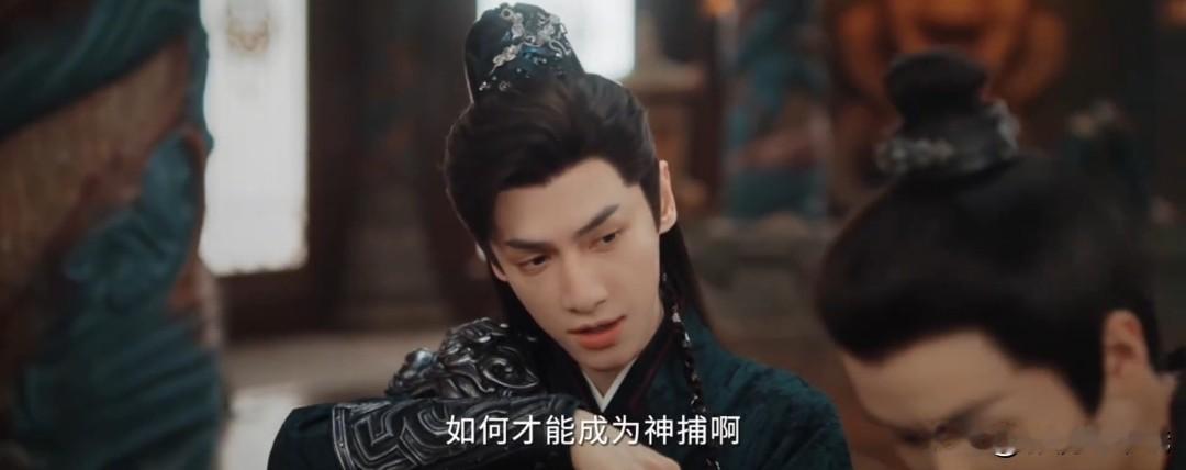 《魅影神捕》官宣定档10月2日，罗云熙是绝对的主演，也是这部剧宣发的重点，虽然类型是悬疑，但从预告看，带着点奇幻元素。

全剧围绕六大诡案展开，包括奇花惑童、魔匣凶杀、识骨寻母、飞升得道、皮影复活、离罗阴谋。主打中式民俗悬疑探案，融入傀儡术、皮影杀人等志怪元素，大约5集破一案。

听着倒是有点意思，