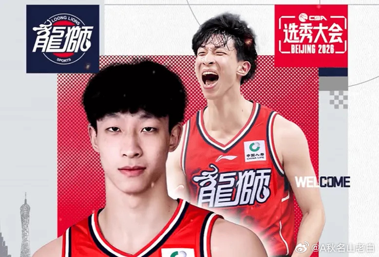 广州选中宋昕澔，是精准补强的最优操作，三大核心价值拉满。第一，全能后场...