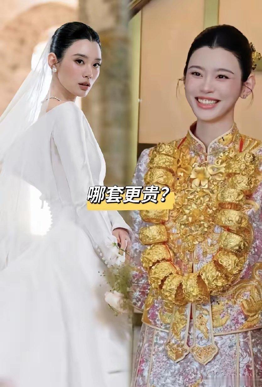 奚梦瑶澳门婚礼答谢宴，伴手礼里一个圣罗兰护手霜就550了，还有其他杂七杂八的加起来，挺大方的 ​