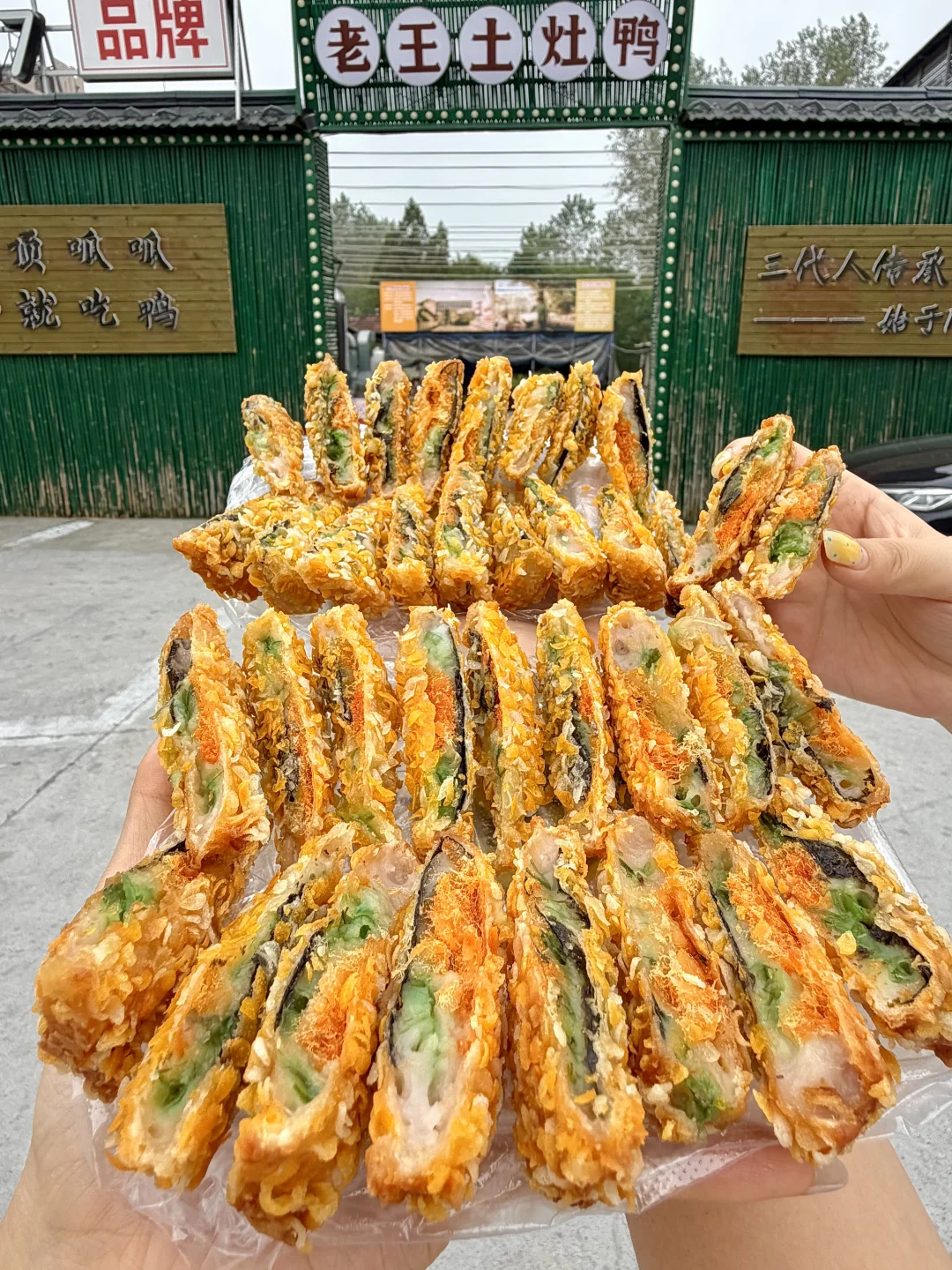 确实是潜江 最 nb好吃的！！！