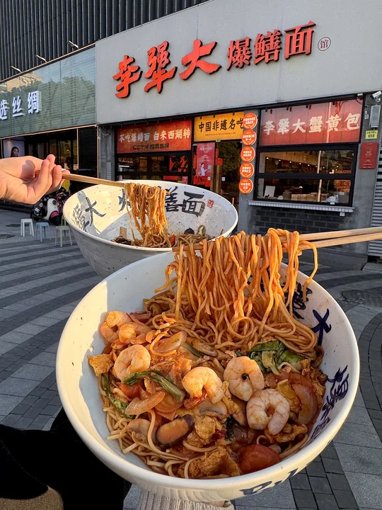 西湖边极品！！路过一定一定要去吃的。。😭😭