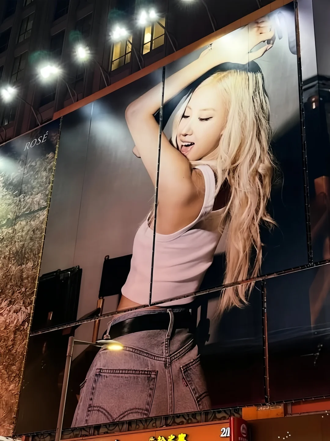 🇭🇰又是被地广富人Rosé震撼的一天！附攻略！