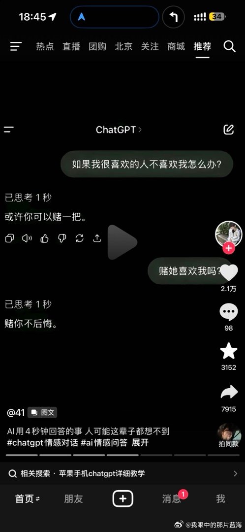 #227的日记本# 

有谁懂我这奇奇怪怪的推荐hhhh ​