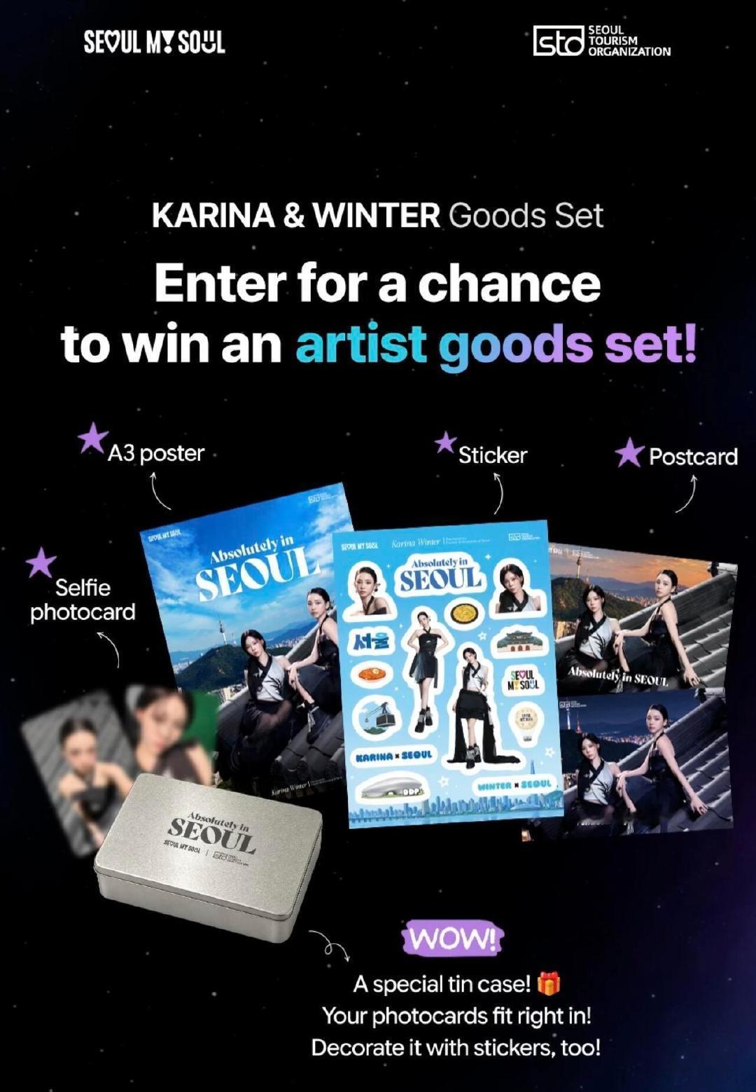 #柳智敏金玟庭首尔旅游名誉宣传大使# 
【冬柚周边获取】Seoul Syndrome x Karina & Winter Artist Goods Event

Online
10月12日~10月18日（KST）

Offline 
10月15日~10月28日（KST）
#aespa[超话]##冬柚# ​
