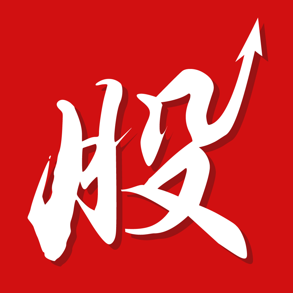 2026年以来，全市场跌幅最多的名单一览（剔除年内新股、ST、退市股）
 
数据参考东方财富，年初至今区间行情盘点，仅做复盘，不构成投资建议
 
荣科科技｜计算机IT服务，业绩兑现不及预期，估值大幅回调
海南发展｜建筑装饰，行业需求偏弱，筹码持续松动
影石创新｜科创设备，前期估值泡沫消化，资金持 ​