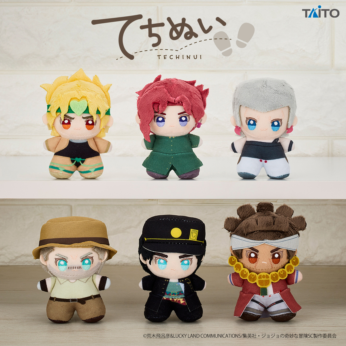 【特殊投稿】周边资讯Taito Toys官推更新JOJO的奇妙冒险 星尘斗士 てちぬい系列玩偶实物图该系列为可以独自站立的掌心大毛绒玩具，高约10厘米预计于10月依次登场原名：ジョジョの奇妙な冒険 スタ一ダストクルセイダース てちぬい同系列幻影之血、战斗潮流 ​​​
