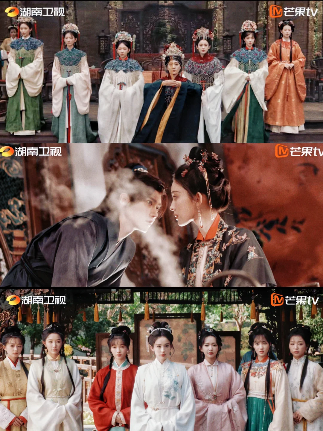 定档预警‼️好剧推送‼️