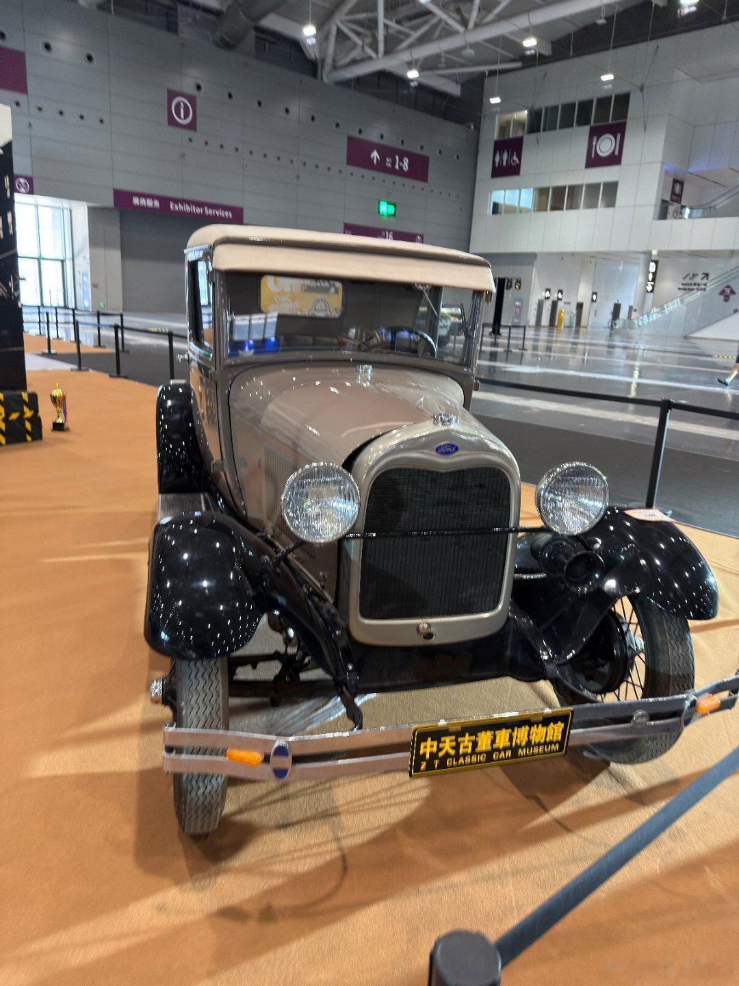 顶奢豪车  深圳大湾区车展30周年 ​