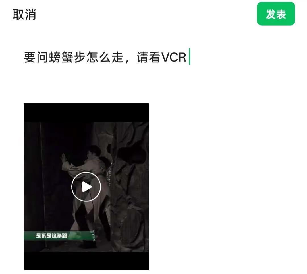 密室大逃脱 陈哲远 张真源 密室大逃脱名场面 密室大逃脱搞笑片段