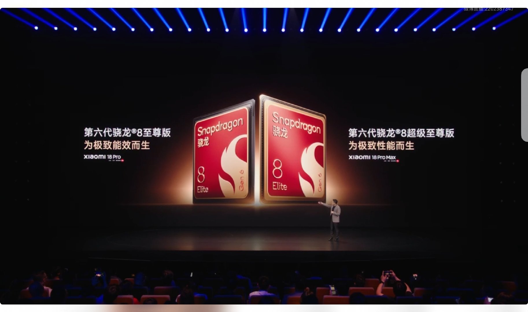 #小米18Pro系列新品发布# 

有玄戒O3我不用，就是玩～[笑cry] ​