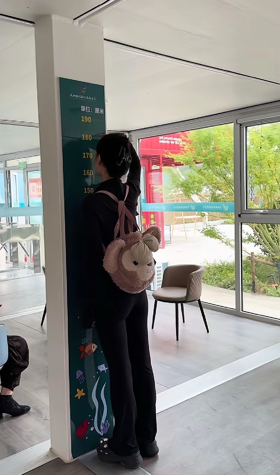 愁啊这么高，咋找对象啊… ​​​