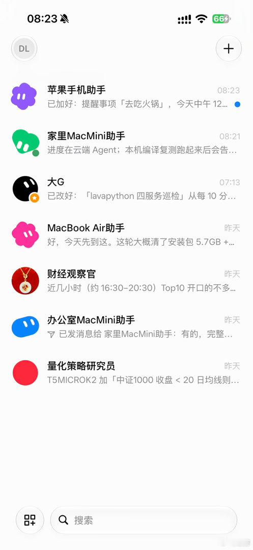 Grok Bot正在迅速成为AI 尝鲜者们的新宠。
OpenAI每天就靠 Tibo鸡贼地搞额度重置耍猴，渐渐失去用户。。。

AI 应用的入口体验真的很重要。哪怕马斯克的大模型落后一截，但他靠智能路由：一些简单任务用自家的快速模型，复杂任务转给 Opus ，打通各种应用，最近又跟苹果的一些自带应用打通，比如日历、 ​