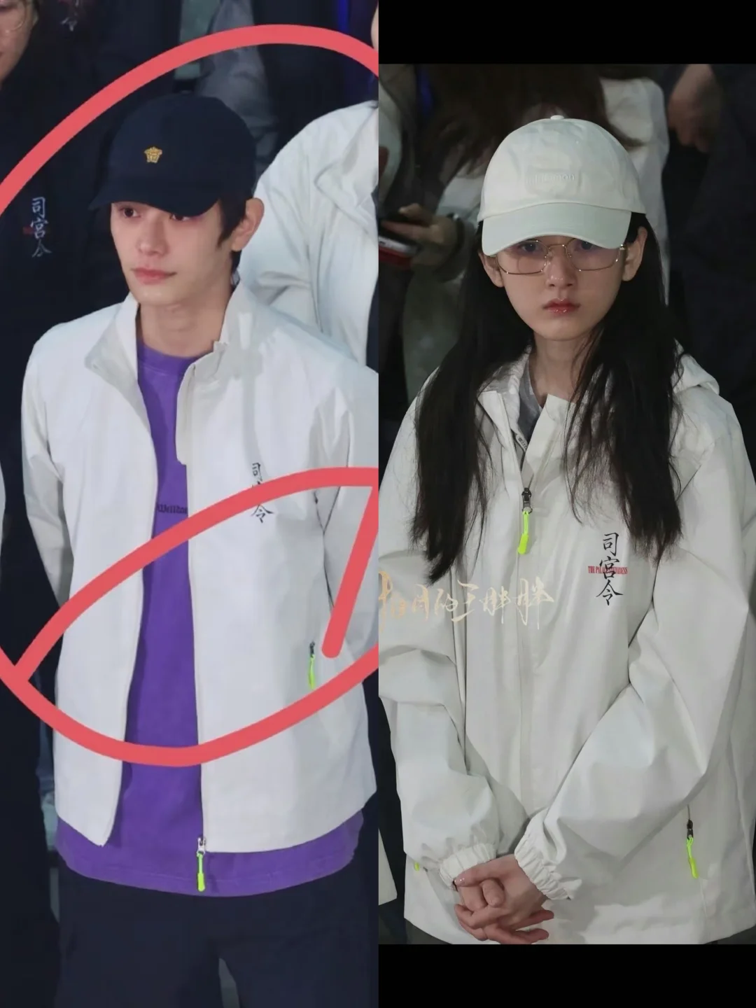 司宫令开机路透！