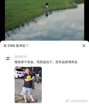 最近那个“草台班子”理论刷屏，真是说到人心坎里。余华说“一个粗糙的开始...