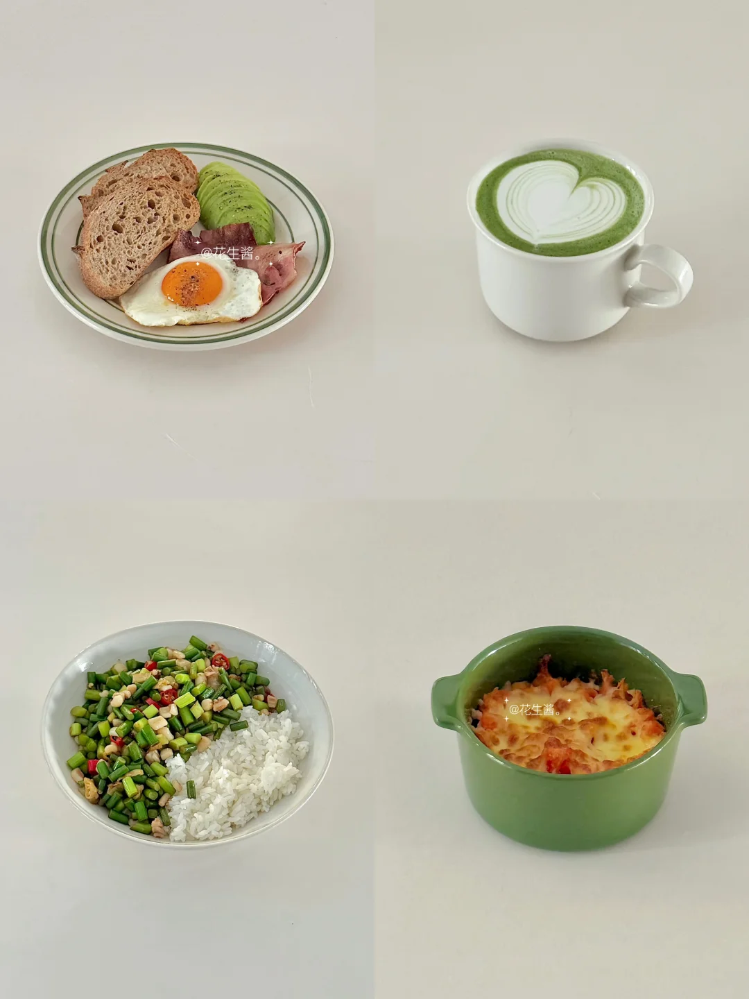 生活化减脂一天吃什么🥣