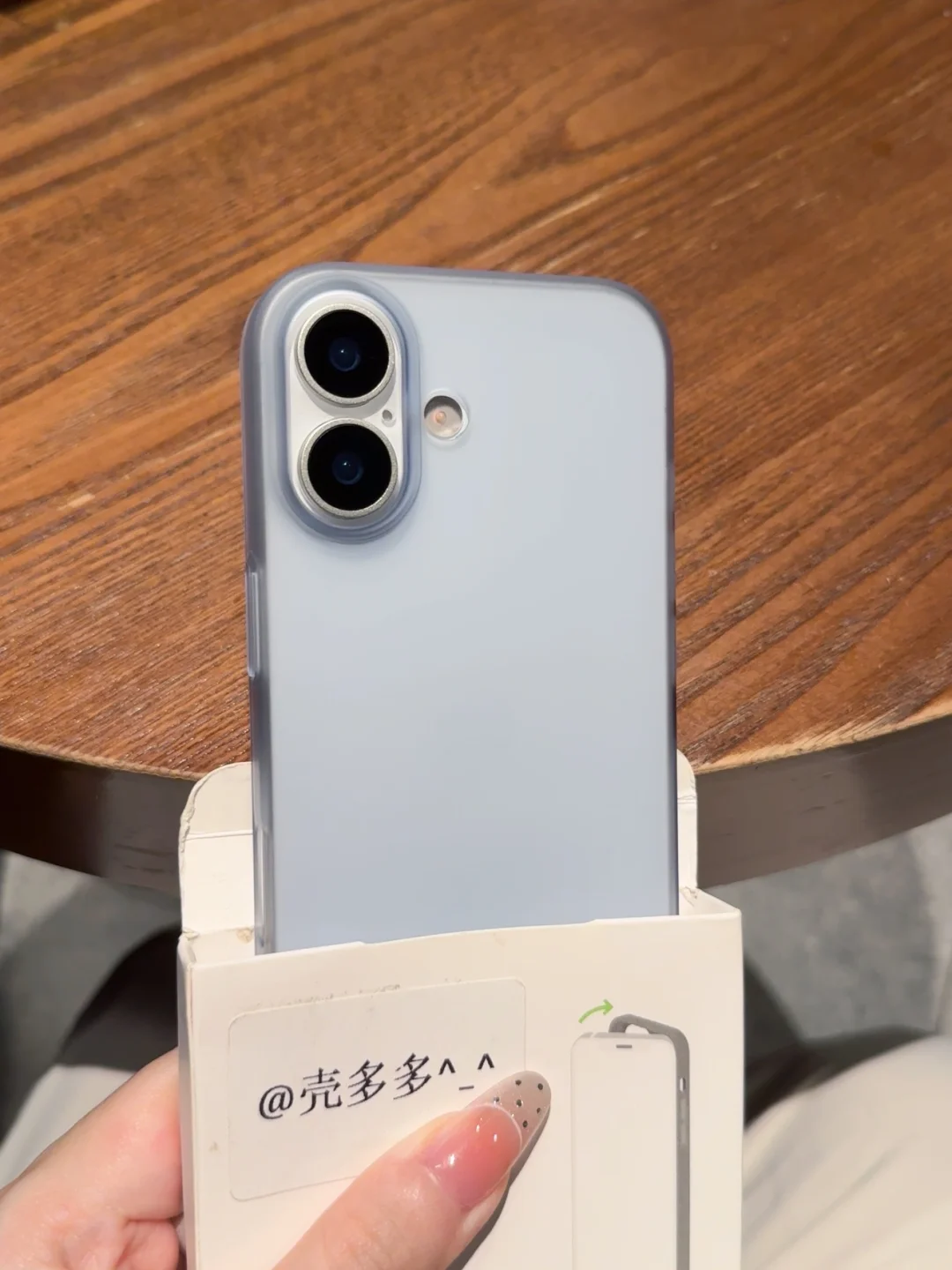 善良使我定价9.9r 这波清完不补了😭