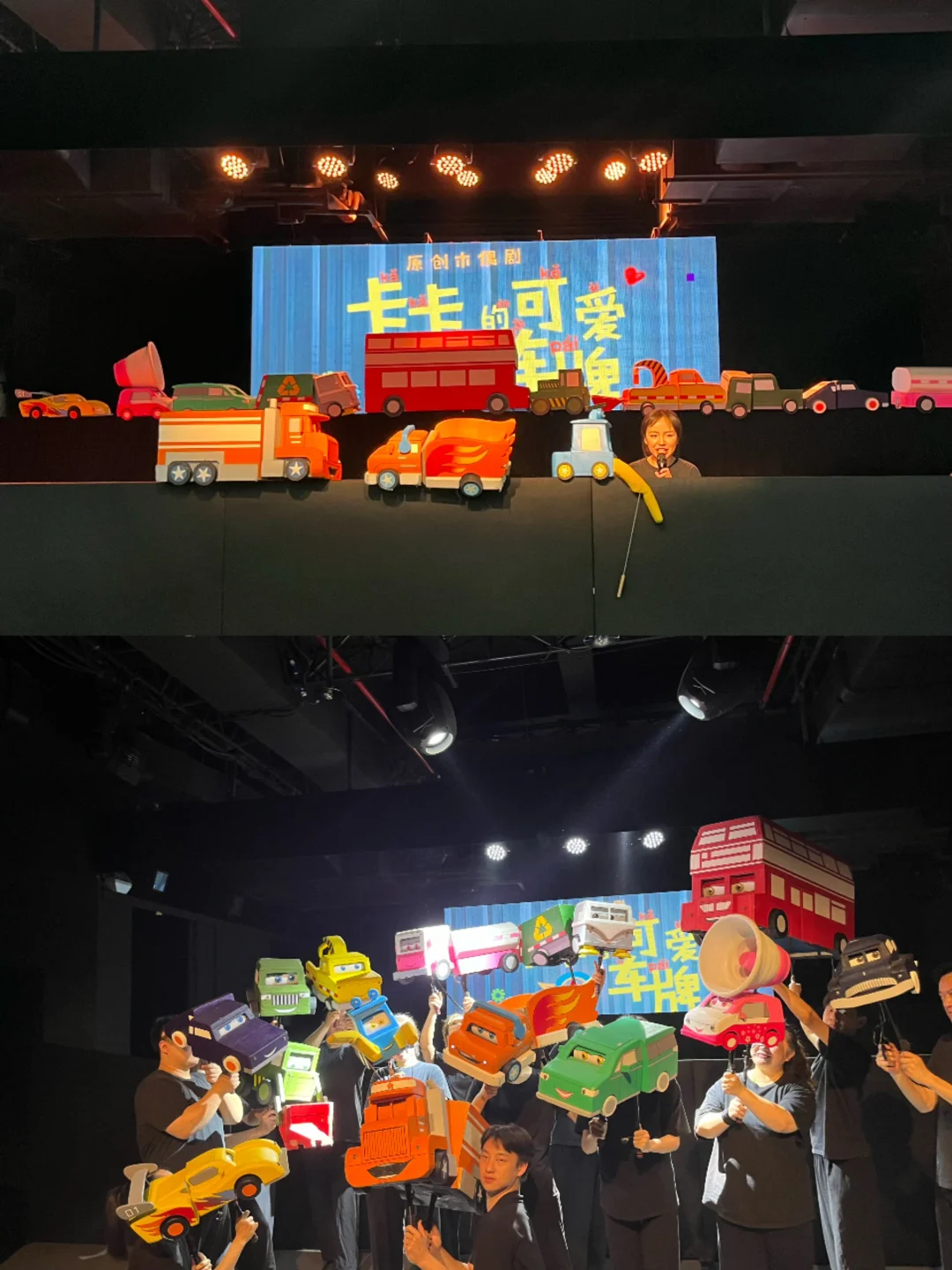 9命！没人跟我说武汉人艺的剧这么有料啊！！