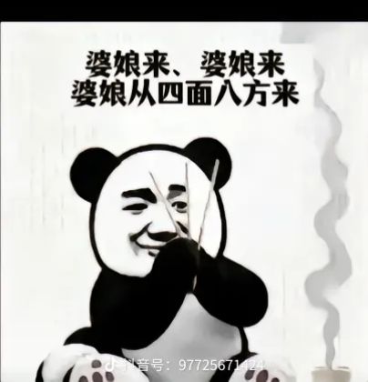 <p>万万没想到 <!--{img:0}--></p><img src...