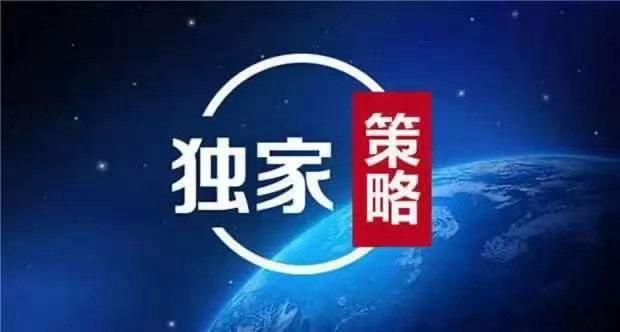#京东给60岁老人发重阳补贴#10月19日-周一股市策略

双创指数两年三倍有余科技涨幅离谱拥挤遭慢牛调控打压致极端抱团瓦解是调整核心主因，这也是上半年4250和4168两次提示见顶逃命要紧核心策略。外因是美伊战争迟迟未能结束通胀油价高企致美加息利空加重。不过国内宏观货币适度宽松财政更加积极，调控 ​