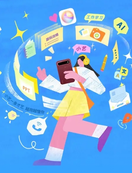 华为小艺的 Claw 入口没了，留给界面设计的题目反而更大——AI 从一个聊天入口变成一个工作台。

任务列表、进度反馈、审核确认、多端接续这些界面状态，都得重新设计一遍。

谁先把AI 干活的界面做顺手，谁就拿到这轮换挡的先手。