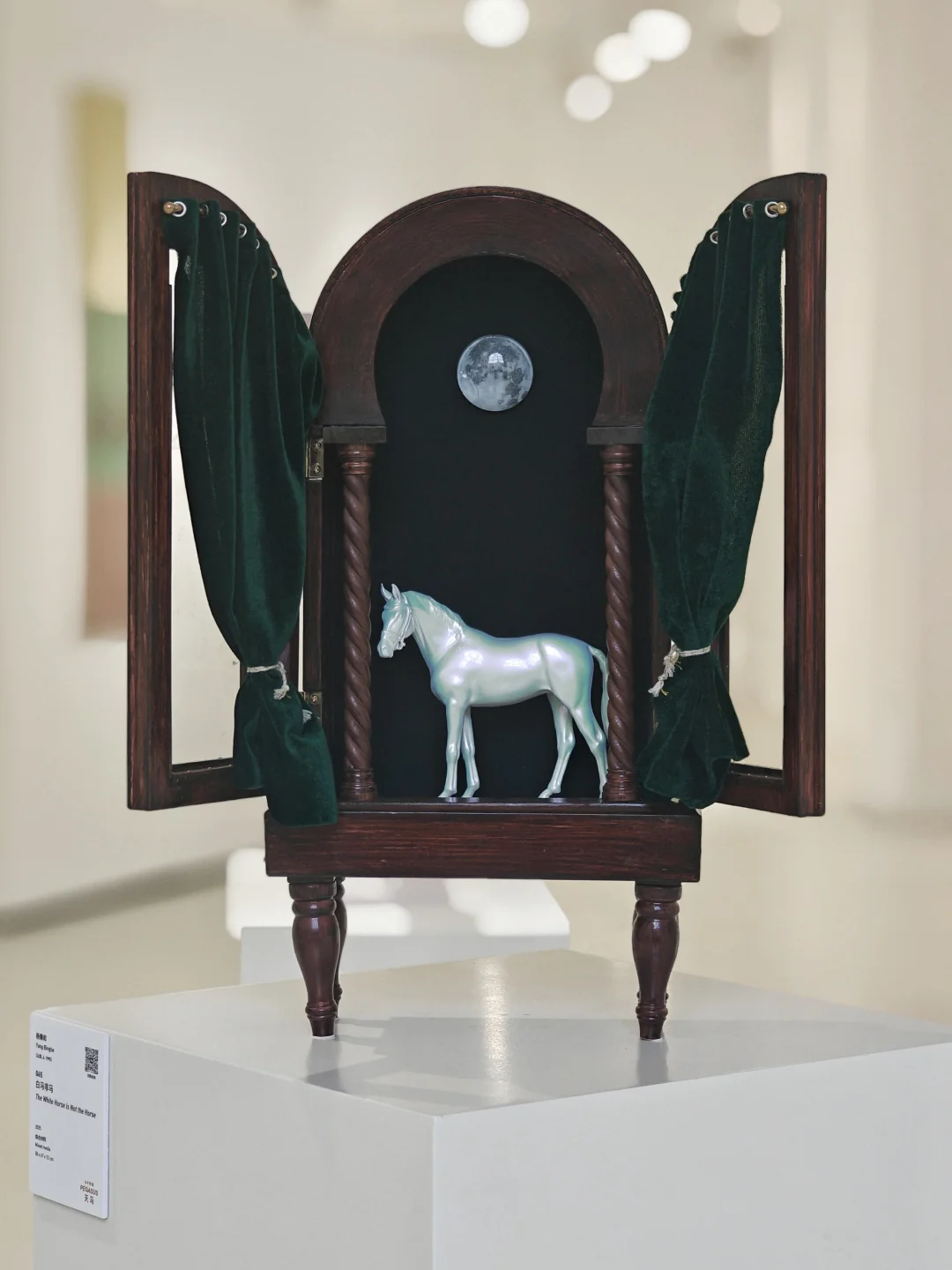 展览末班车｜天马行空，蓝骑士群展