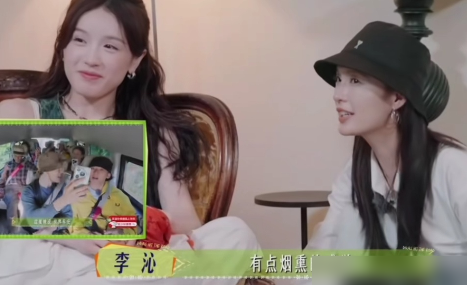 那英陈数当众戳破，这新人的假精致藏不住了！
《花儿与少年7》收官夜谈心，那英直接说张雅琪一天照一万回镜子，不停补妆。劝她把心思放在专业上，别总捯饬脸。
陈数紧接着补劝，说要做内外统一的人，别只维持表面精致，流于表面的伪装早晚会被拆穿。当时李沁还帮忙圆场，说新人拍戏初期都这样。
后来张雅琪录《中