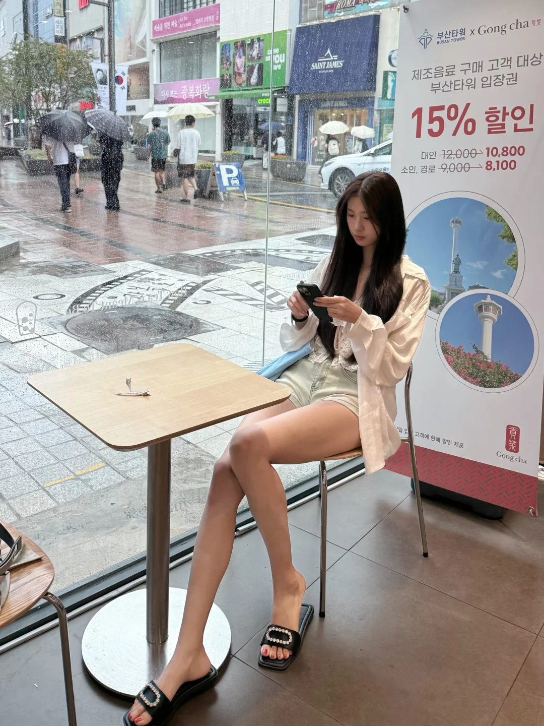 🇰🇷不p图好轻松