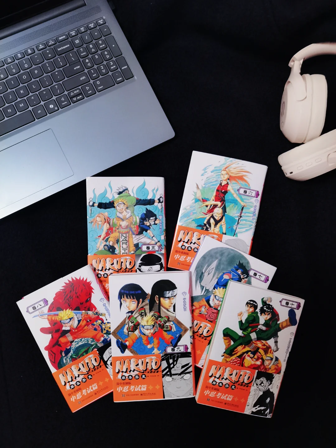 那年火影，藏着整个青春热血！