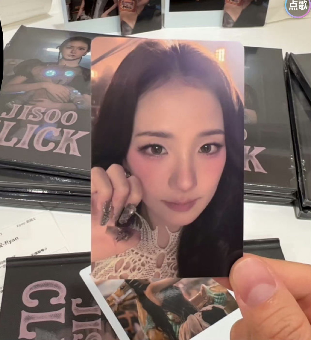 #kimjisoo[超话]#💎 #Jisoo新歌#
260904 CLICK 专辑开箱

p1/2 pb版小卡翻面
p3 NFC版小卡翻面

[𝐂𝐋𝐈𝐂𝐊] 信息汇总
🎫教程
✅安利手册
🆘2026招新简章 ​