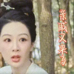 我觉得手机让我和亲友更近了，经常打视频电话问候他们，不用总特意见面，还能省去好多