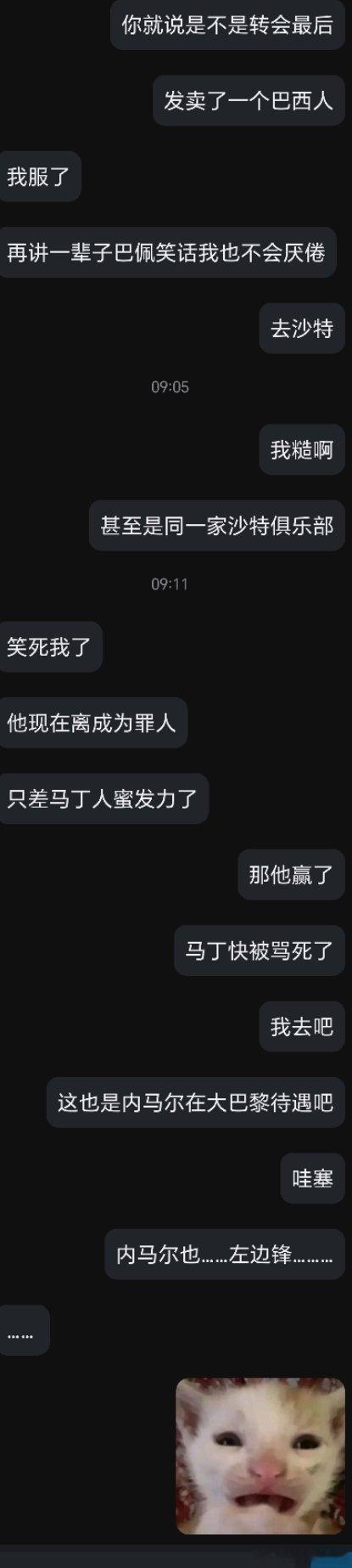 好消息：阿森纳出现了一位能力可以比较姆巴佩的神秘男子
坏消息：是卖人能力 ​​​
