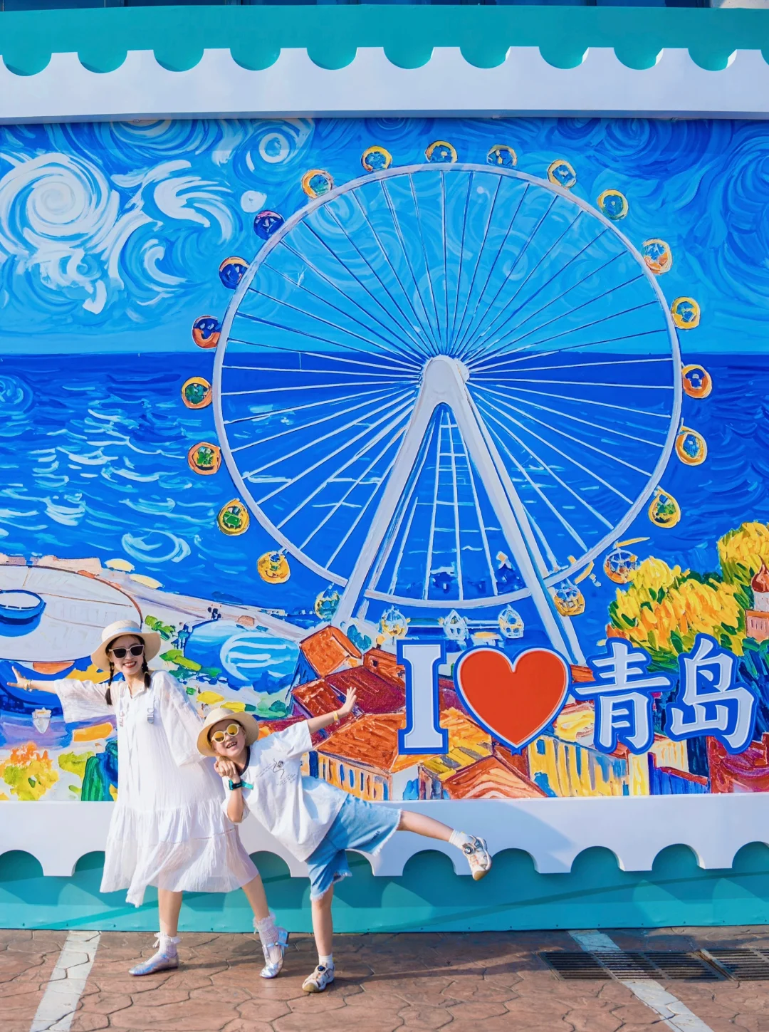 刚回来❗❗青岛亲子游被浪漫轰炸一整天