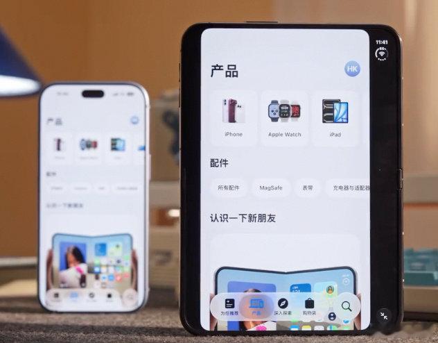 #iPhoneDuo开售多款应用适配仍未解决#首发普遍反馈游戏大黑边、App排版不完善。硬件素质很强，只是软件生态还在打磨。新形态机型都要度过适配期，后续更新会逐步优化体验#iPhoneDuo多款游戏出现大黑边# ​