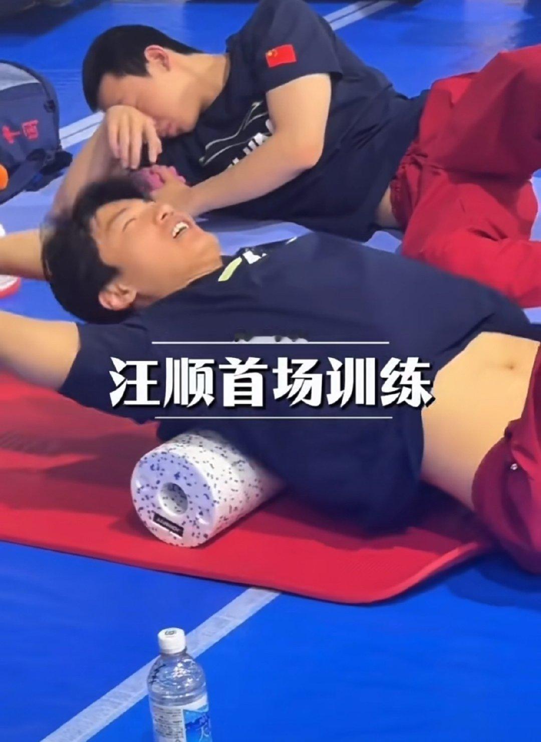 吓哭了 ​