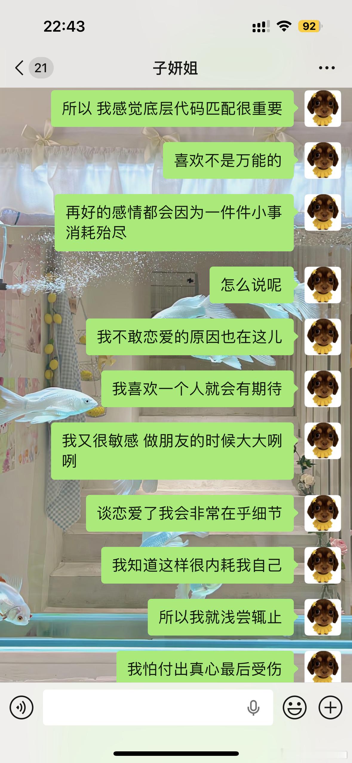 你要写重男轻女
就得写
手心手背都是肉 但手心的肉总是多的
儿子是从小带在身边的 女儿是读到初三才回来的 
儿子结婚是买车买房的 女儿是三床棉被就可以打发的
儿子毕业找不到合适的工作是愿意花钱找关系安排的 女儿毕业如果自己赚不到钱就趁早嫁人生孩子
儿子学习进步了是可以奖励红包的 女儿考到年级 ​
